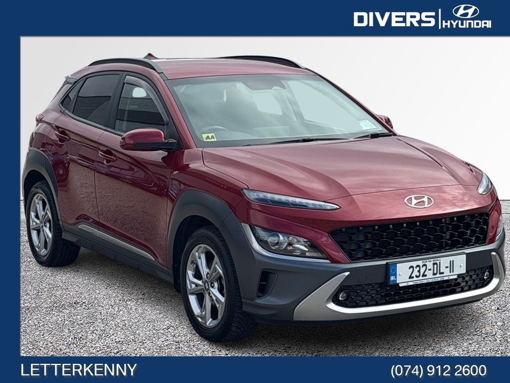 Image for 2023 Hyundai Kona Executive