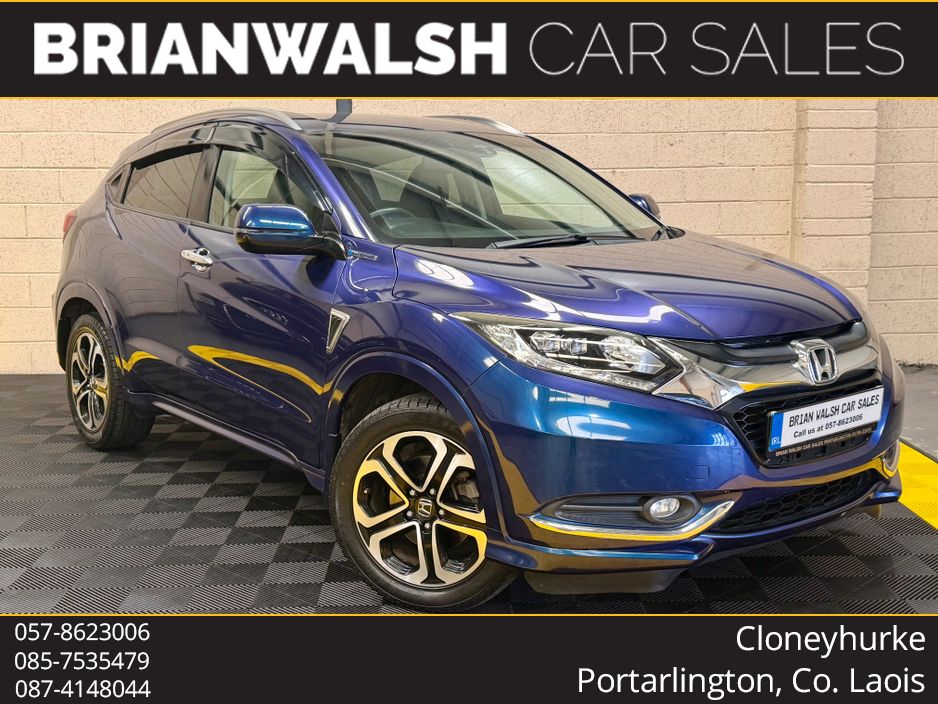 Image for 2014 Honda Vezel Hybrid Z