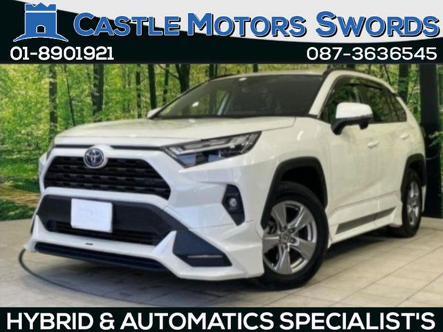 Image for 2022 Toyota Rav4 FINANCE AVAILABLE FROM €128 P/W