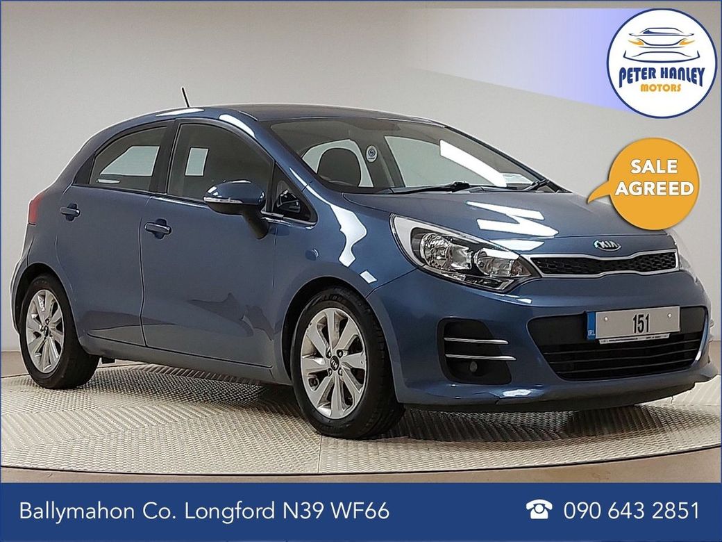 Image for 2015 Kia Rio Rio 2 Isg 2 ISG Start/Stop
