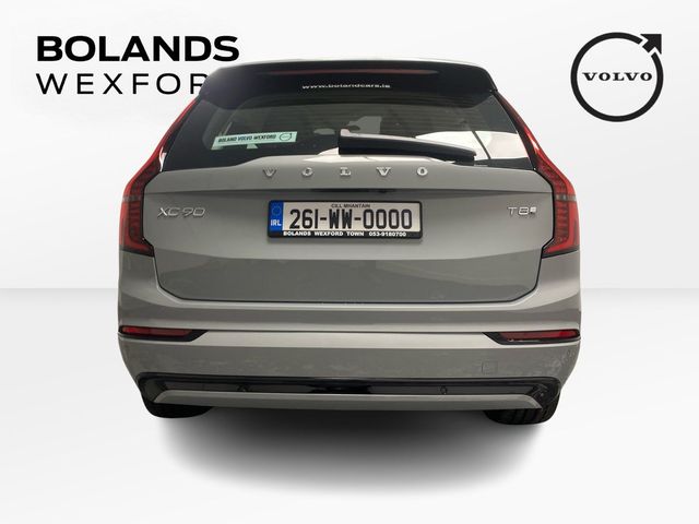 Image for 2026 Volvo XC90 Vapor Grey XC90 Plus 21 inch alloys