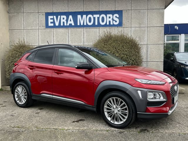 Image for 2018 Hyundai Kona KAUAI EXECUTIVE 1.0 PETROL //LOW MILES//HEATED SEATS//REVERSE CAMERA//CARPLAY//