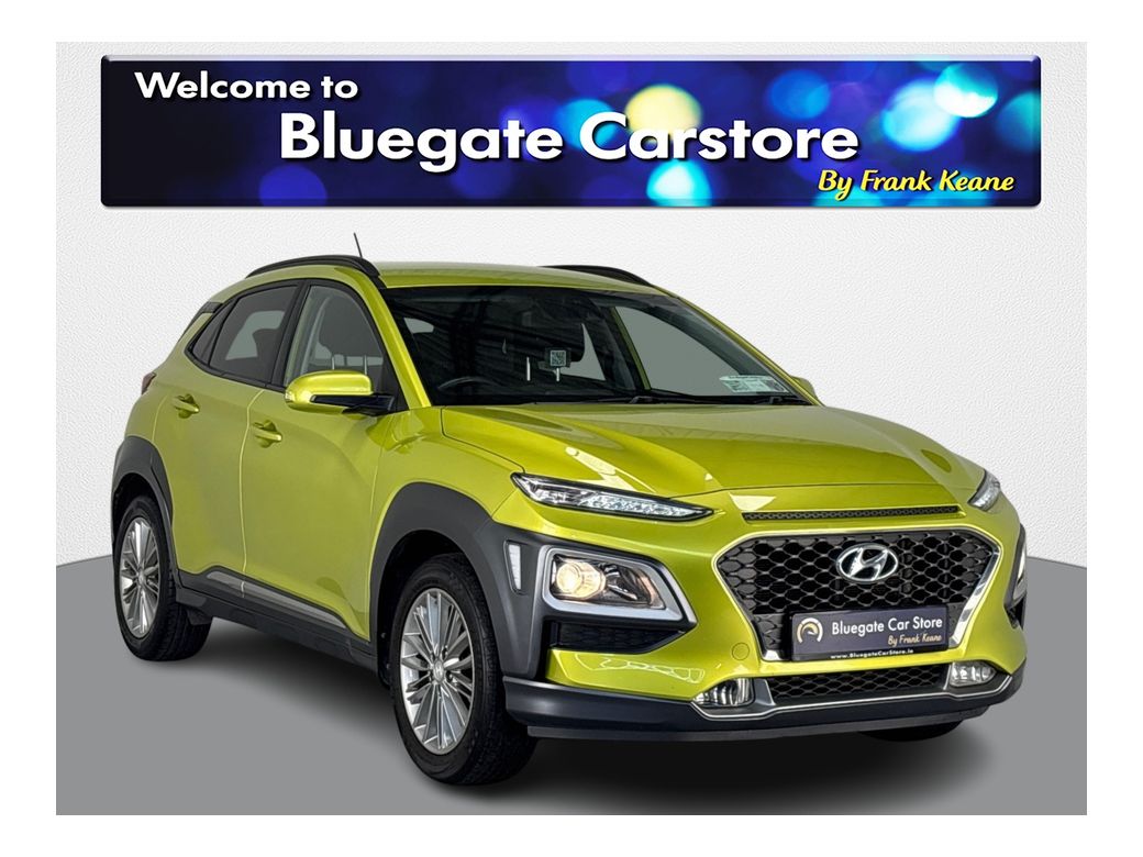 Image for 2019 Hyundai Kona KAUAI 2WD EXECUTIVE**MULTIFUNCTIONAL STEERING WHEEL**TOUCH SCREEN MEDIA DISPLAY**REVERSE CAMERA**AIR CONDITIONING**BLACK CLOTH INTERIOR**ISOFIX**FINANCE ARRANGED**