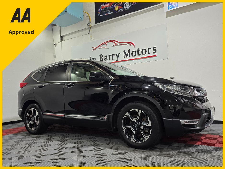 Image for 2019 Honda CR-V **DEPOSIT TAKEN**