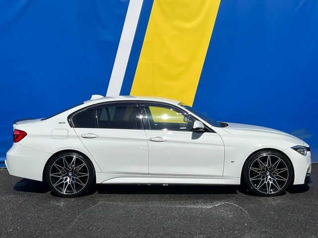 Image for 2018 BMW 3 Series 330e M-SPORT COMPETITION 2.0 HYBRID // SERVICE HISTORY // NEW 20" M3 COMP ALLOYS // ADAPTIVE CRUISE CONTROL