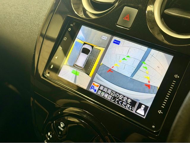 Image for 2020 Nissan Note 202 e-Power B