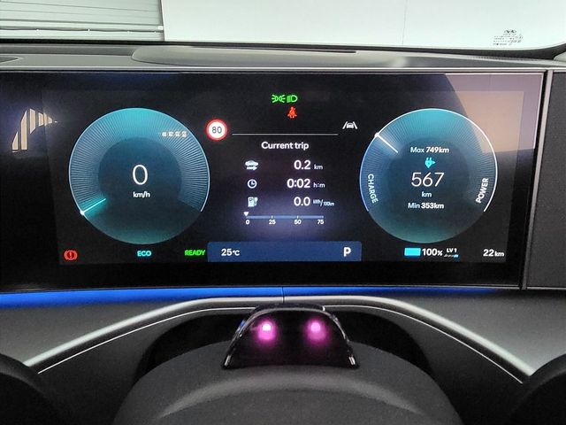 Image for 2026 Hyundai Ioniq 9 Ioniq 9 Platinum 110Kwh Finance From €228 per week
