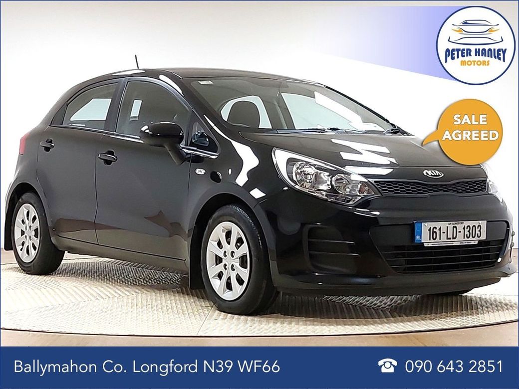 Image for 2016 Kia Rio 1.1 74BHP