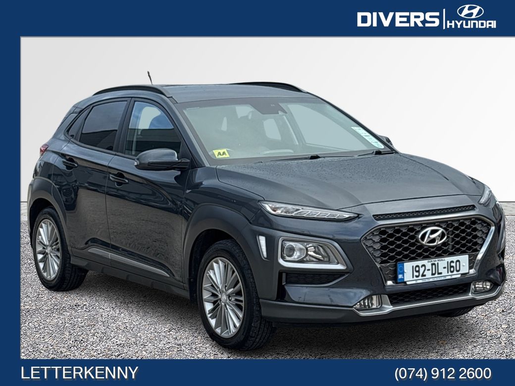 Image for 2019 Hyundai Kona Executive
